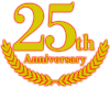 25周年